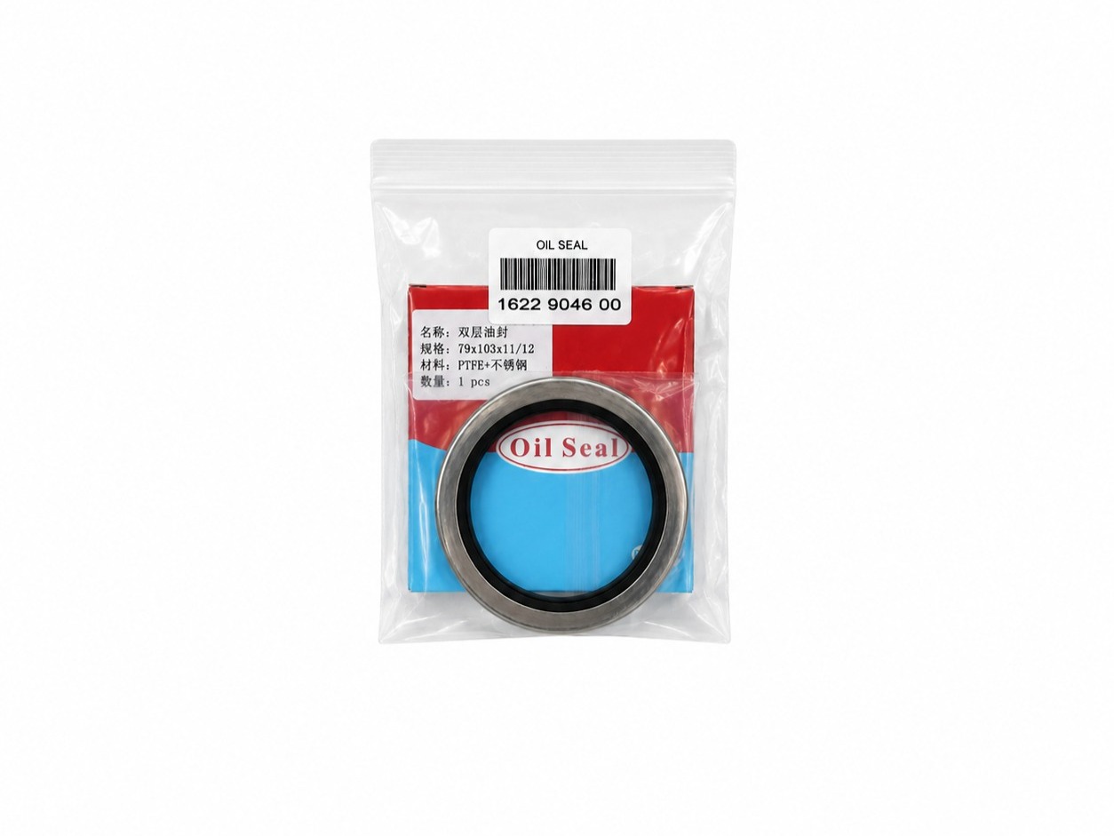 Joint SPI / Oil Seal 1622904600 pour Compresseur Atlas Copco